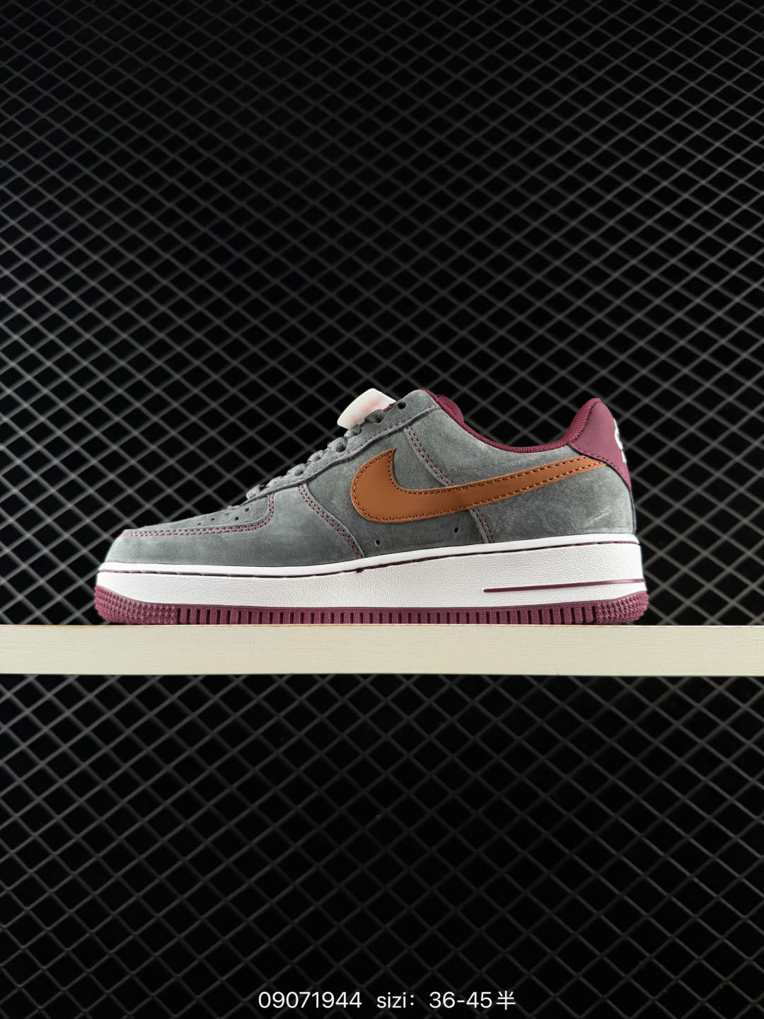 Nike Air Force 1-DV0788